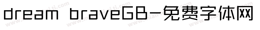 dream braveGB字体转换